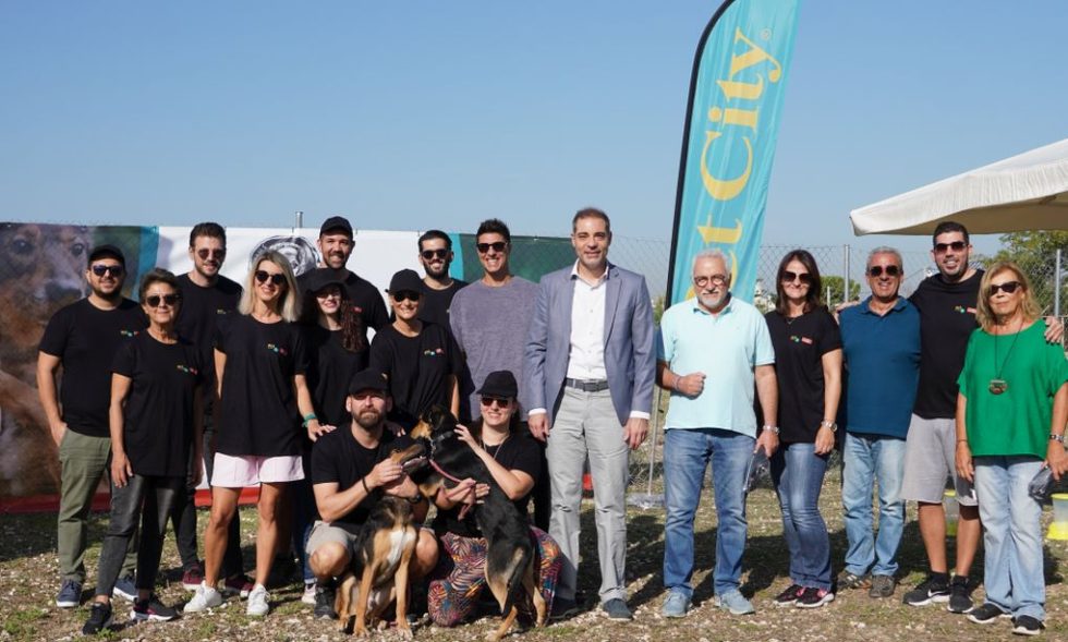 PURINA-PET CITY